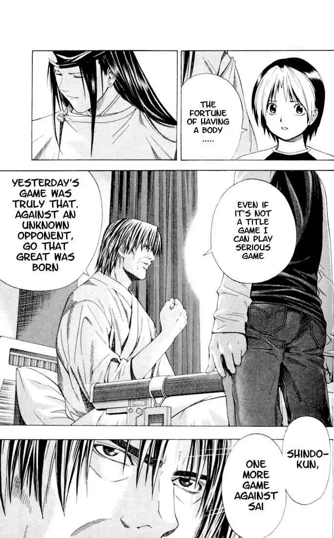 Hikaru no go Chapter 117 15